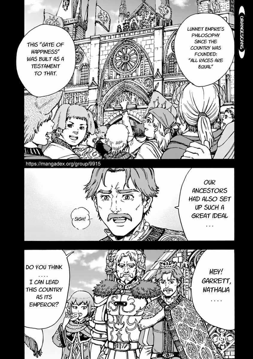 Shoukan sareta Kenja wa Isekai wo Yuku Chapter 22 1